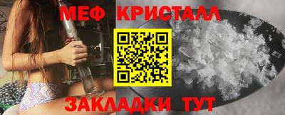 амфетамин Камышлов