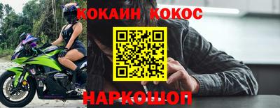 амфетамин Камышлов