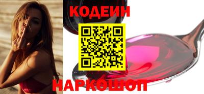 соль курить ск Кандалакша
