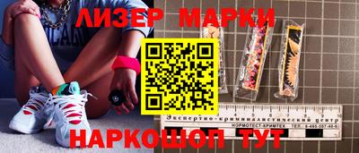 амфетамин Камышлов