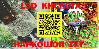 соль курить ск Кандалакша