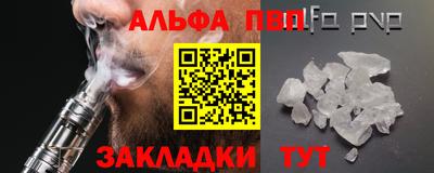 гашишное масло Канаш