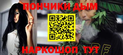 соль курить ск Кандалакша