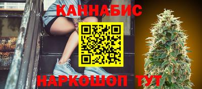 амфетамин Камышлов
