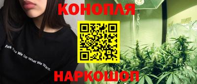 соль курить ск Кандалакша