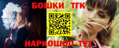 соль курить ск Кандалакша