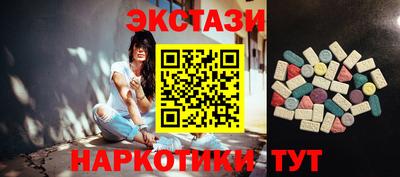 гашишное масло Канаш