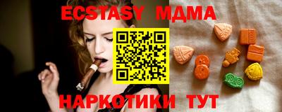 гашишное масло Канаш