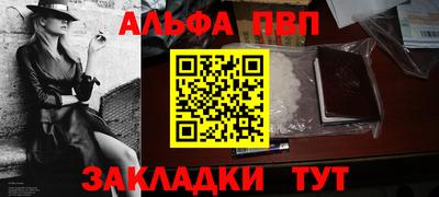 амфетамин Камышлов