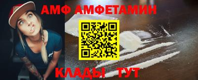 гашишное масло Канаш