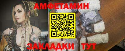гашишное масло Канаш