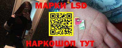 соль курить ск Кандалакша