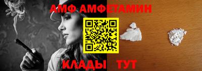 гашишное масло Канаш