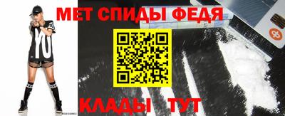 ALPHA PVP Кингисепп