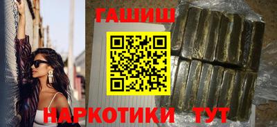 амфетамин Камышлов