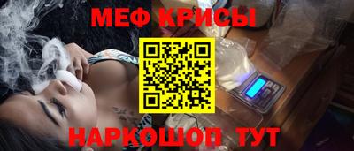 гашишное масло Канаш