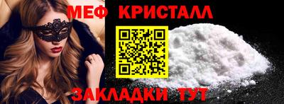 гашишное масло Канаш