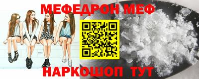 амфетамин Камышлов