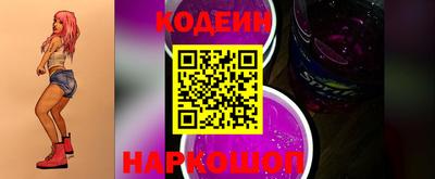 соль курить ск Кандалакша