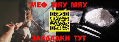 амфетамин Камышлов